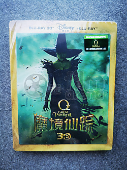 MOCN� VL�DCE OZ 3D + 2D Steelbook&trade; Limitovan� sb�ratelsk� edice - ��slovan� + D�REK f�lie na SteelBook&trade;